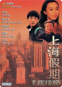 �Ϻ����ڹ���