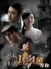 ����1949������