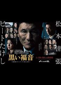 ��ɫ����