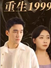 ����1999