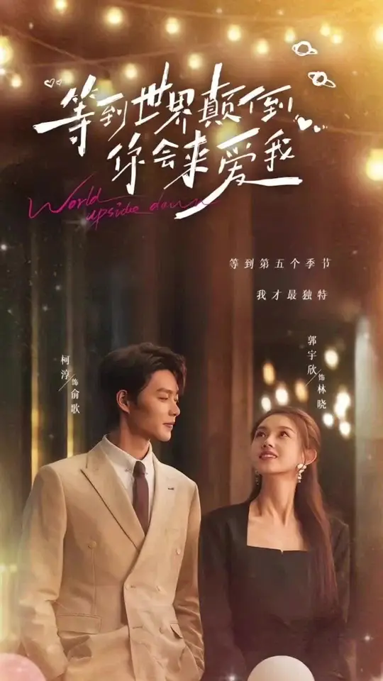 �ȵ�����ߵ����������