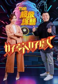 ������Ϸ