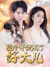 �����־����˺ô��