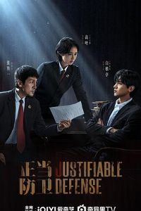 ��������2025