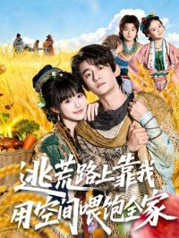 �ӻ�·�Ͽ����ÿռ�ι��ȫ��