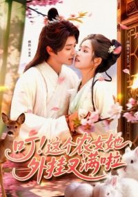 �����ũŮ�����������