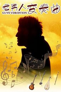 �����˱�����