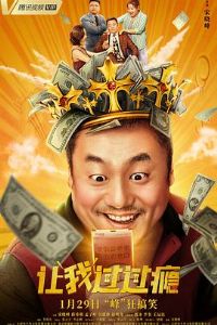 ���ҹ����