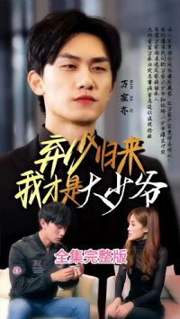 ���ٹ����Ҳ��Ǵ���ү