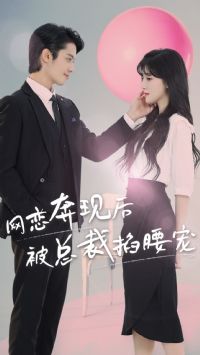 �������ֺ��ܲ�������