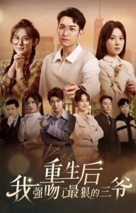 ��������ǿ������ݵ���ү