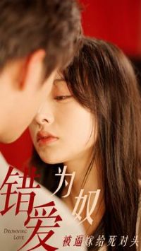 ����Ϊū���Ƽ޸�����ͷ