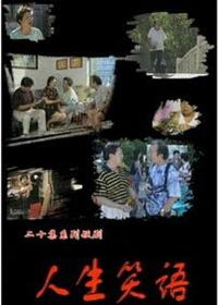 ����Ц��