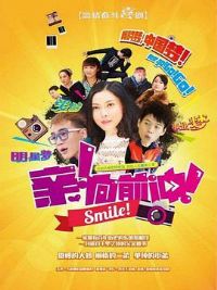 �ף���ǰ�壡