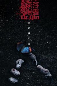 ��ҽ����֮�Ҵ���