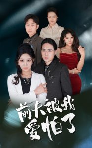 ǰ���Ұ�����