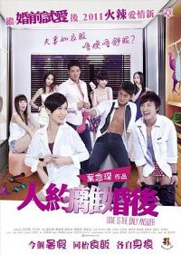 ��Լ�������