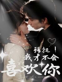 ���У��ҲŲ���ϲ����