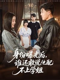 �����ع��˭����˵���䲻��ѧ��