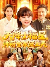 �콵С����˧��ȫ�ҳ�����