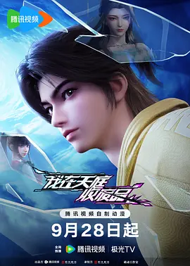 ������ͥ�շ�Ʒ