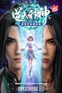 ����а��3D