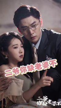 ��ү��ȱ���Ų�