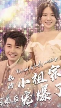 ���С��������󱬳���