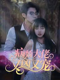 �������������ֳ�2024