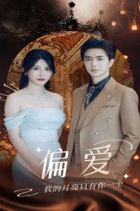 ƫ��32����