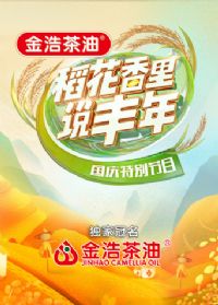 ����������˵���ꡱ�����ر��Ŀ