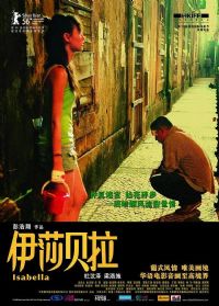 ��ɯ����2006