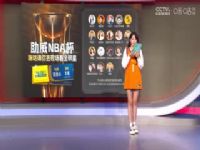 NBA������ ħ��VS̫�� 20241119