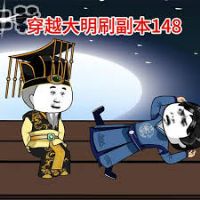 ��Խ����ˢ����