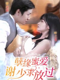 ��Ե�۰�л����Ź�