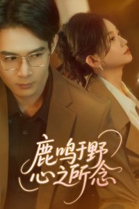 ¹����Ұ��֮����