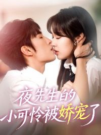 ҹ������С������������