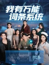 �������ܴ���ϵͳ