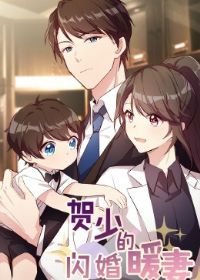 ���ٵ�����ů�ޡ���̬���ڶ���