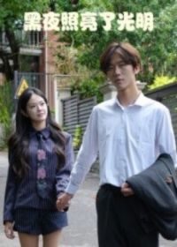 ��ҹ�����˹���