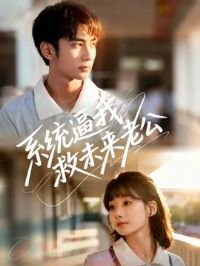 ϵͳ���Ҿ�δ���Ϲ�