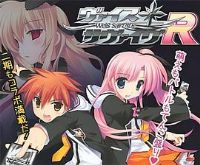 �ڰ�˫��Survive�ڶ���