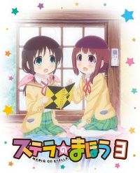 ˹������ħ��OVA1