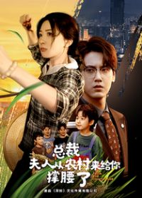 �ܲ÷��˴�ũ�������������