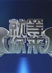 �͵�����2012