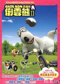 ��ù�ܵڶ���