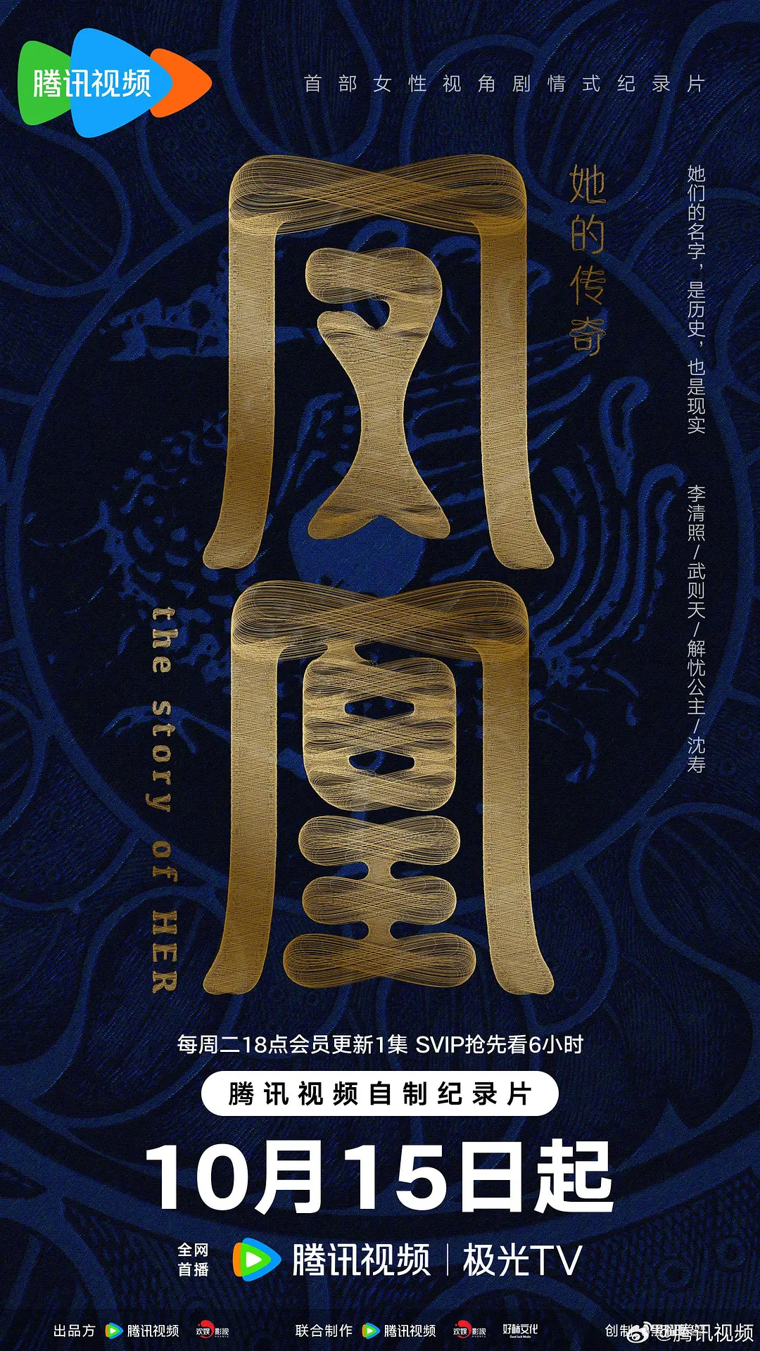 ��ˣ����Ĵ���