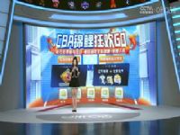 CBA7 VSϾͷվ 20231108