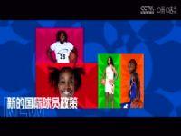 WCBAB 人ʢƺVSԥǦ 20241228