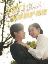 Ů���ŵĳ൨����ʹ